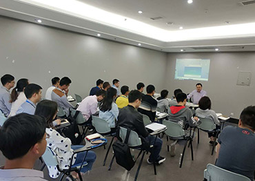 培训会