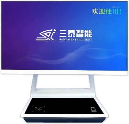 智能开户终端（柜面版）